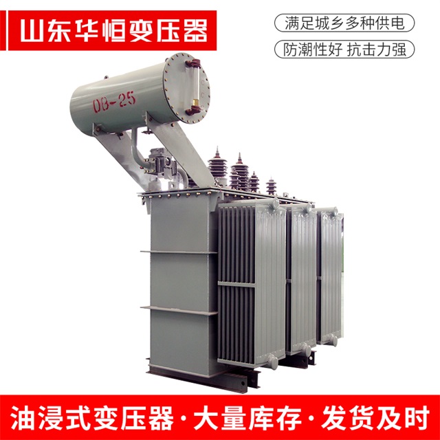 S11-10000/35封开封开封开电力变压器厂家